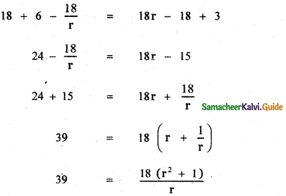 Samacheer Kalvi 11th Maths Guide Chapter 5 Binomial Theorem, Sequences and Series Ex 5.2 20