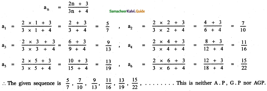 Samacheer Kalvi 11th Maths Guide Chapter 5 Binomial Theorem, Sequences and Series Ex 5.2 8