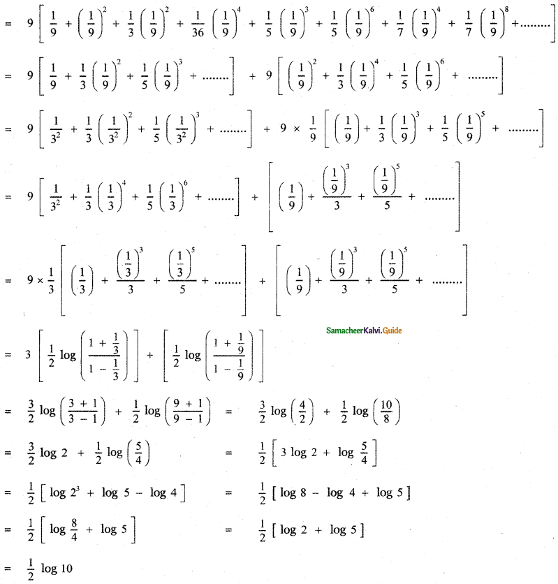 Samacheer Kalvi 11th Maths Guide Chapter 5 Binomial Theorem, Sequences and Series Ex 5.4 33