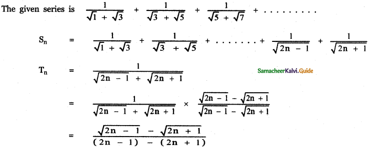 Samacheer Kalvi 11th Maths Guide Chapter 5 Binomial Theorem, Sequences and Series Ex 5.5 10
