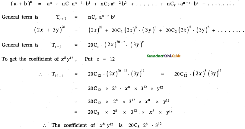 Samacheer Kalvi 11th Maths Guide Chapter 5 Binomial Theorem, Sequences and Series Ex 5.5 2
