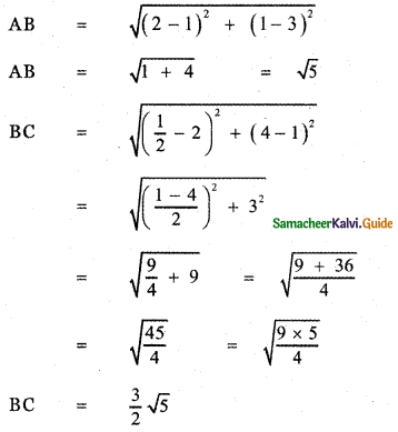 Samacheer Kalvi 11th Maths Guide Chapter 6 Two Dimensional Analytical Geometry Ex 6.2 20