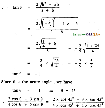 Samacheer Kalvi 11th Maths Guide Chapter 6 Two Dimensional Analytical Geometry Ex 6.5 29