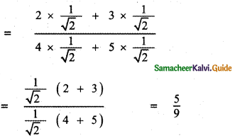Samacheer Kalvi 11th Maths Guide Chapter 6 Two Dimensional Analytical Geometry Ex 6.5 30