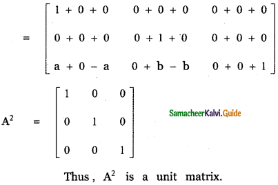 Samacheer Kalvi 11th Maths Guide Chapter 7 Matrices and Determinants Ex 7.1 21