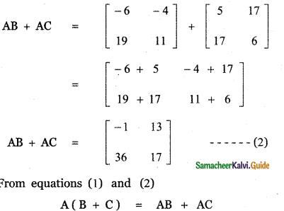 Samacheer Kalvi 11th Maths Guide Chapter 7 Matrices and Determinants Ex 7.1 35