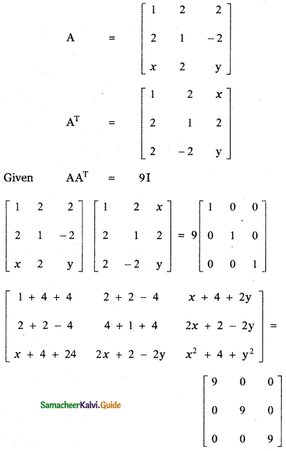 Samacheer Kalvi 11th Maths Guide Chapter 7 Matrices and Determinants Ex 7.1 56