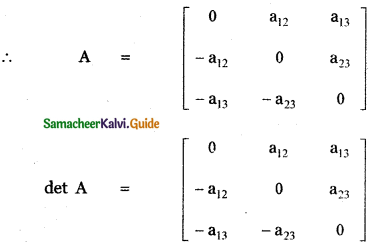 Samacheer Kalvi 11th Maths Guide Chapter 7 Matrices and Determinants Ex 7.2 15
