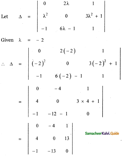 Samacheer Kalvi 11th Maths Guide Chapter 7 Matrices and Determinants Ex 7.2 44