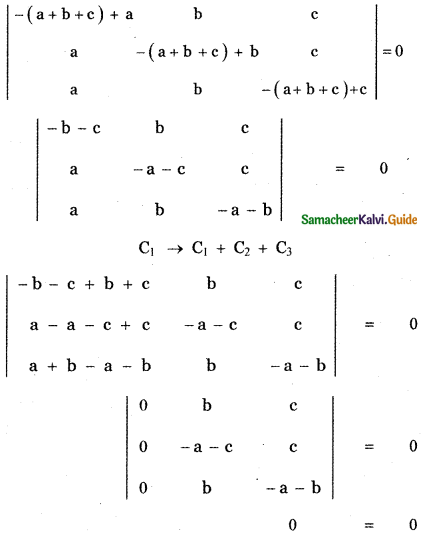 Samacheer Kalvi 11th Maths Guide Chapter 7 Matrices and Determinants Ex 7.3 12