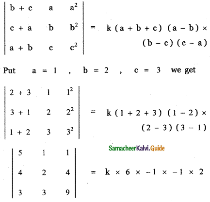 Samacheer Kalvi 11th Maths Guide Chapter 7 Matrices and Determinants Ex 7.3 14