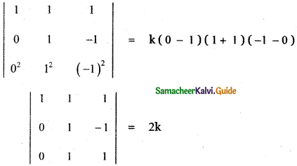 Samacheer Kalvi 11th Maths Guide Chapter 7 Matrices and Determinants Ex 7.3 22