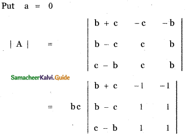 Samacheer Kalvi 11th Maths Guide Chapter 7 Matrices and Determinants Ex 7.3 6
