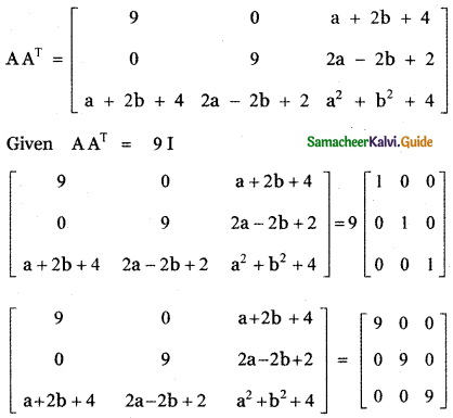 Samacheer Kalvi 11th Maths Guide Chapter 7 Matrices and Determinants Ex 7.5 19