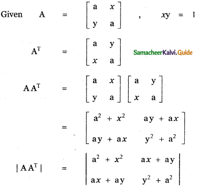 Samacheer Kalvi 11th Maths Guide Chapter 7 Matrices and Determinants Ex 7.5 21