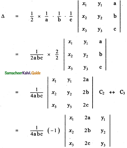 Samacheer Kalvi 11th Maths Guide Chapter 7 Matrices and Determinants Ex 7.5 26