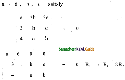 Samacheer Kalvi 11th Maths Guide Chapter 7 Matrices and Determinants Ex 7.5 43