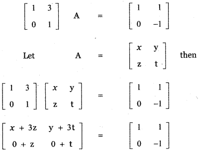 Samacheer Kalvi 11th Maths Guide Chapter 7 Matrices and Determinants Ex 7.5 51