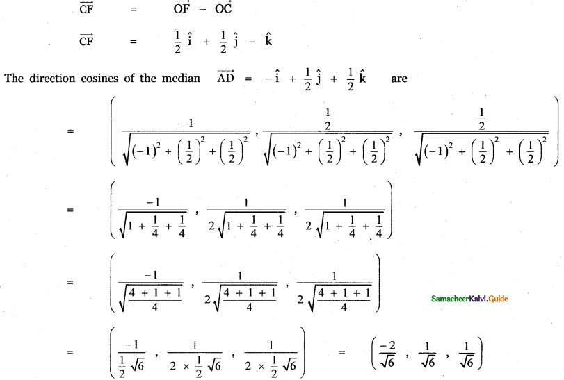 Samacheer Kalvi 11th Maths Guide Chapter 8 Vector Algebra - I Ex 8.2 19