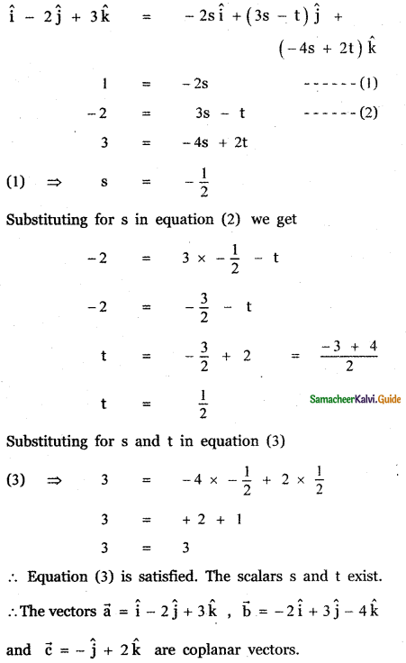 Samacheer Kalvi 11th Maths Guide Chapter 8 Vector Algebra - I Ex 8.2 27