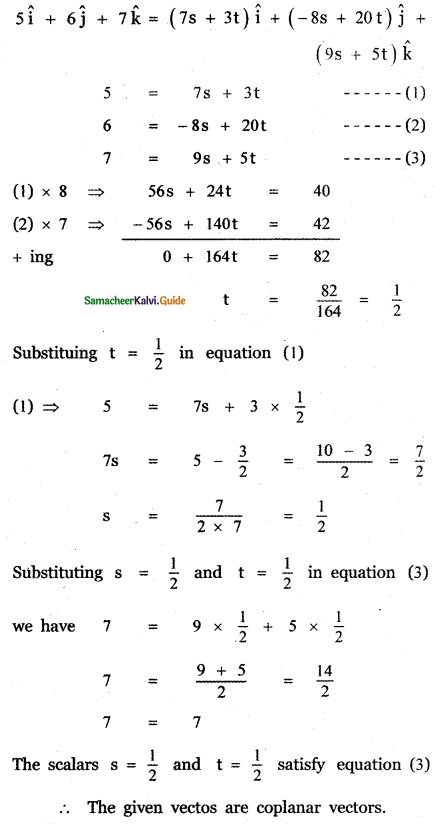 Samacheer Kalvi 11th Maths Guide Chapter 8 Vector Algebra - I Ex 8.2 29