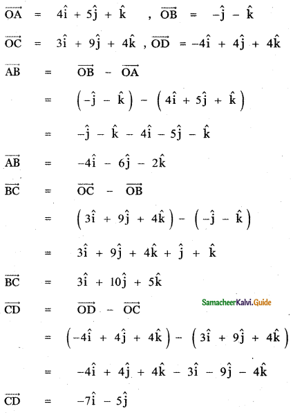 Samacheer Kalvi 11th Maths Guide Chapter 8 Vector Algebra - I Ex 8.2 30
