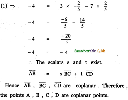 Samacheer Kalvi 11th Maths Guide Chapter 8 Vector Algebra - I Ex 8.2 32