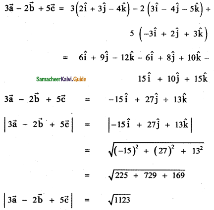 Samacheer Kalvi 11th Maths Guide Chapter 8 Vector Algebra - I Ex 8.2 34