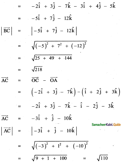 Samacheer Kalvi 11th Maths Guide Chapter 8 Vector Algebra - I Ex 8.2 37