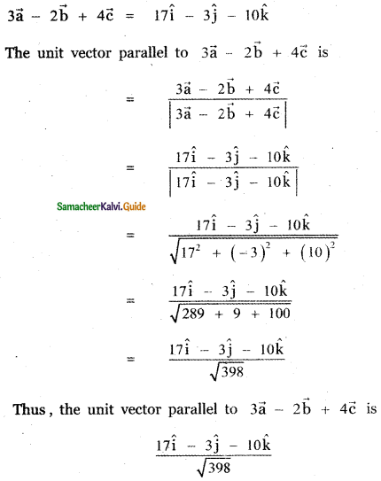 Samacheer Kalvi 11th Maths Guide Chapter 8 Vector Algebra - I Ex 8.2 40