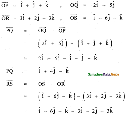 Samacheer Kalvi 11th Maths Guide Chapter 8 Vector Algebra - I Ex 8.2 43