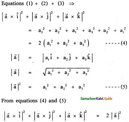 Samacheer Kalvi 11th Maths Guide Chapter 8 Vector Algebra - I Ex 8.4 16