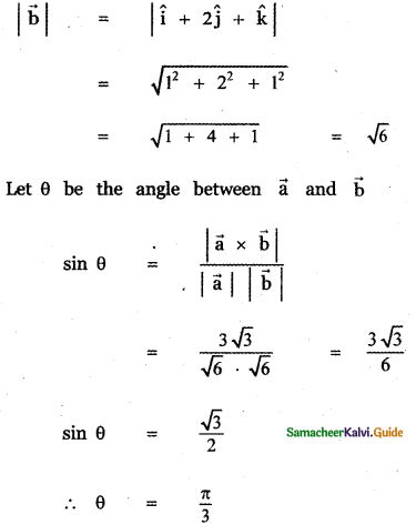 Samacheer Kalvi 11th Maths Guide Chapter 8 Vector Algebra - I Ex 8.4 20