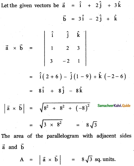 Samacheer Kalvi 11th Maths Guide Chapter 8 Vector Algebra - I Ex 8.4 7