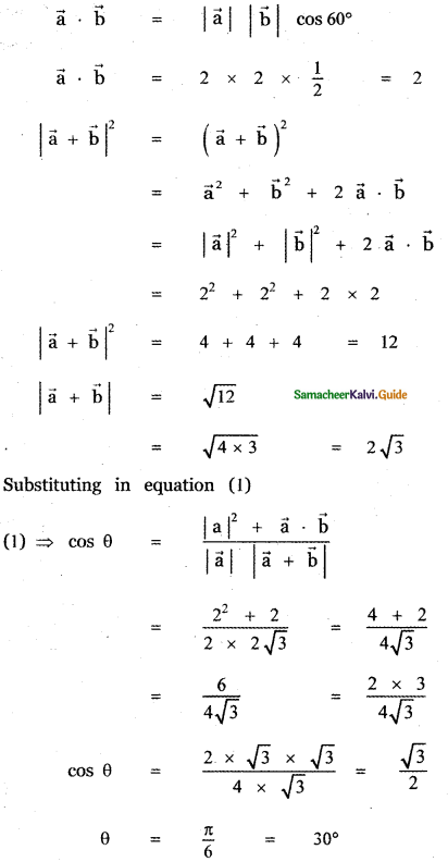 Samacheer Kalvi 11th Maths Guide Chapter 8 Vector Algebra - I Ex 8.5 34