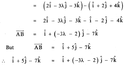 Samacheer Kalvi 11th Maths Guide Chapter 8 Vector Algebra - I Ex 8.5 37