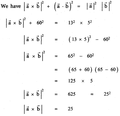Samacheer Kalvi 11th Maths Guide Chapter 8 Vector Algebra - I Ex 8.5 44