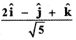 Samacheer Kalvi 11th Maths Guide Chapter 8 Vector Algebra - I Ex 8.5 5