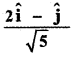 Samacheer Kalvi 11th Maths Guide Chapter 8 Vector Algebra - I Ex 8.5 6