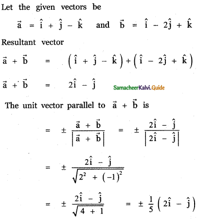 Samacheer Kalvi 11th Maths Guide Chapter 8 Vector Algebra - I Ex 8.5 7
