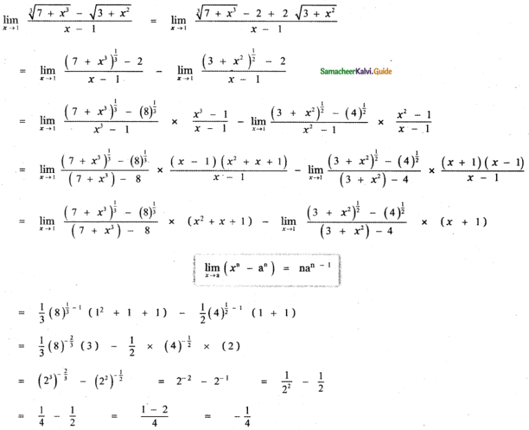 Samacheer Kalvi 11th Maths Guide Chapter 9 Limits and Continuity Ex 9.2 ...
