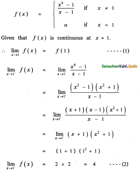 Samacheer Kalvi 11th Maths Guide Chapter 9 Limits and Continuity Ex 9.5 43