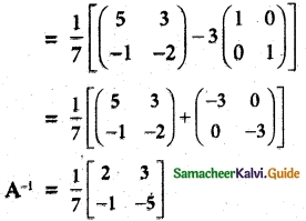 Samacheer Kalvi 12th Maths Guide Chapter 1 Applications of Matrices and Determinants Ex 1.1 12