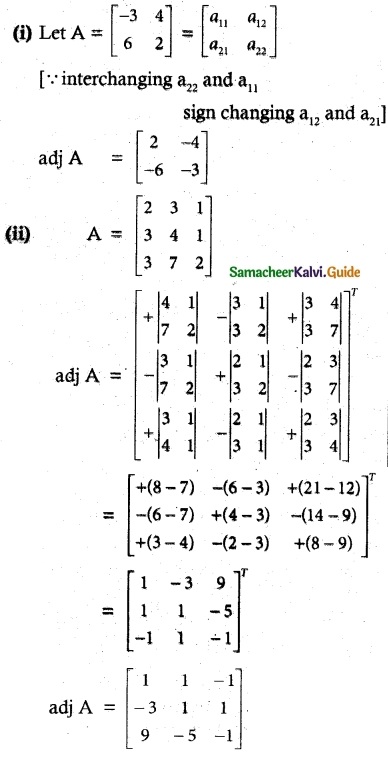 Samacheer Kalvi 12th Maths Guide Chapter 1 Applications of Matrices and Determinants Ex 1.1 2