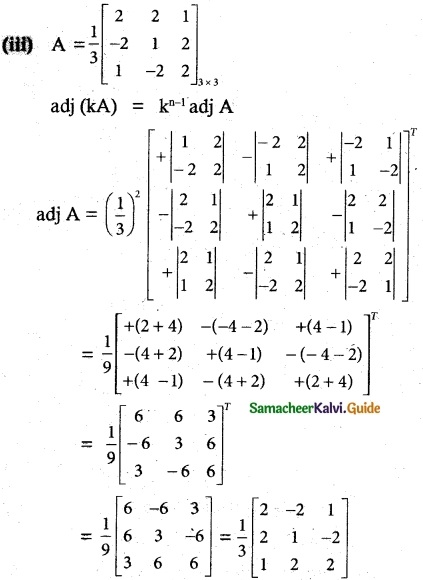 Samacheer Kalvi 12th Maths Guide Chapter 1 Applications of Matrices and Determinants Ex 1.1 3