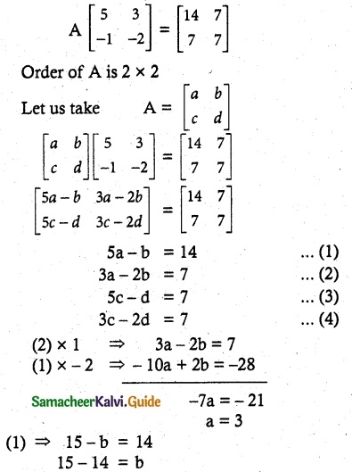 Samacheer Kalvi 12th Maths Guide Chapter 1 Applications of Matrices and Determinants Ex 1.1 34