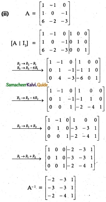 Samacheer Kalvi 12th Maths Guide Chapter 1 Applications of Matrices and Determinants Ex 1.2 10