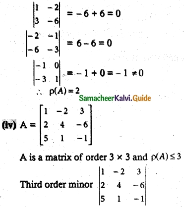 Samacheer Kalvi 12th Maths Guide Chapter 1 Applications of Matrices and Determinants Ex 1.2 2