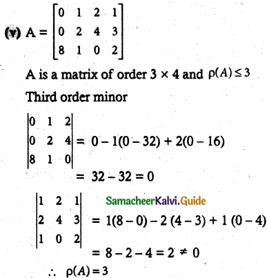 Samacheer Kalvi 12th Maths Guide Chapter 1 Applications of Matrices and Determinants Ex 1.2 3