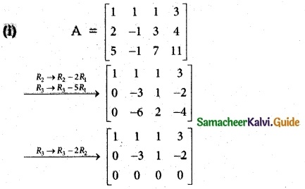 Samacheer Kalvi 12th Maths Guide Chapter 1 Applications of Matrices and Determinants Ex 1.2 5